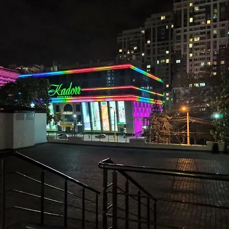 Skyview Одесса